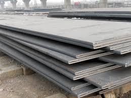 Mild Steel