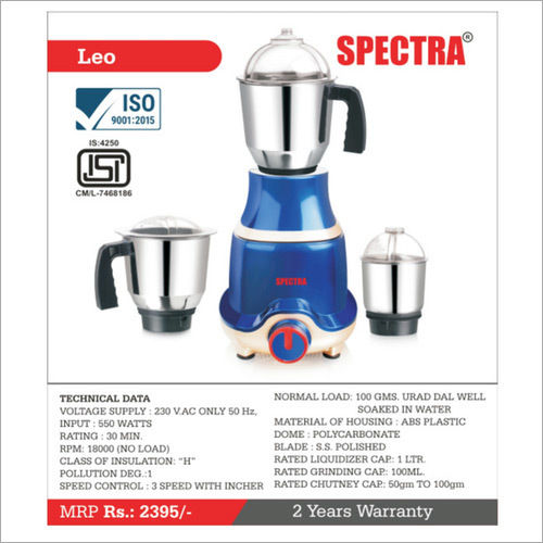 Domestic Mixer Grinder