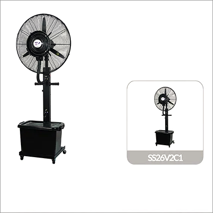 Industrial Oscillation Centrifugal Mist Fan