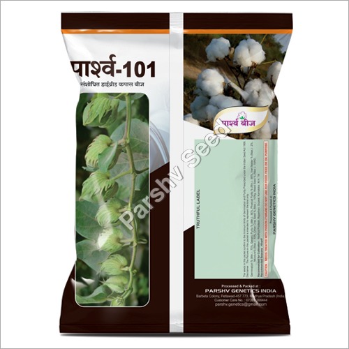 Organic Non Gmo Hybrid Cotton Seeds