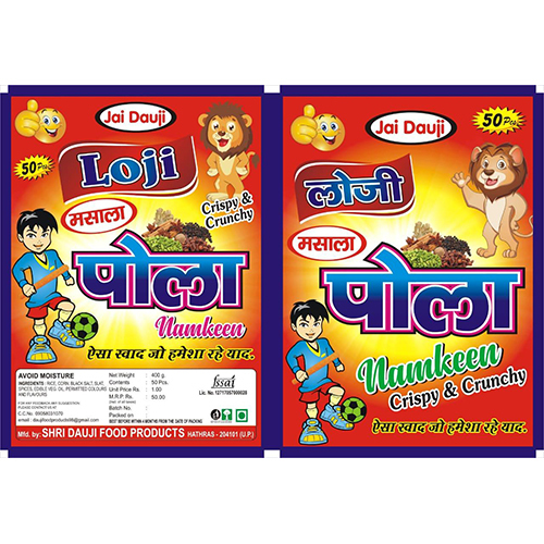 Loji Tomato Crispy and Crunchy Namkeen Pola Sticks