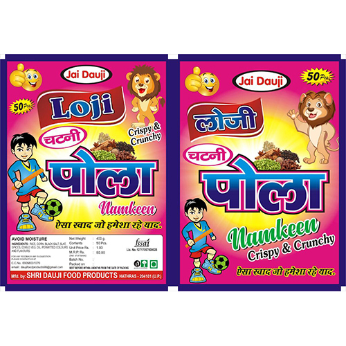 Loji Chatni Crispy and Crunchy Namkeen Pola Sticks