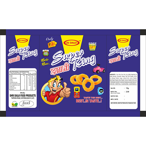 Namkeen Super Ring