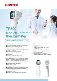 Infrared Thermometer