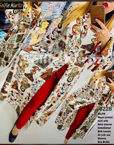 Plazo Set Kurti