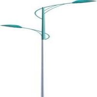Street Light Arm Poles