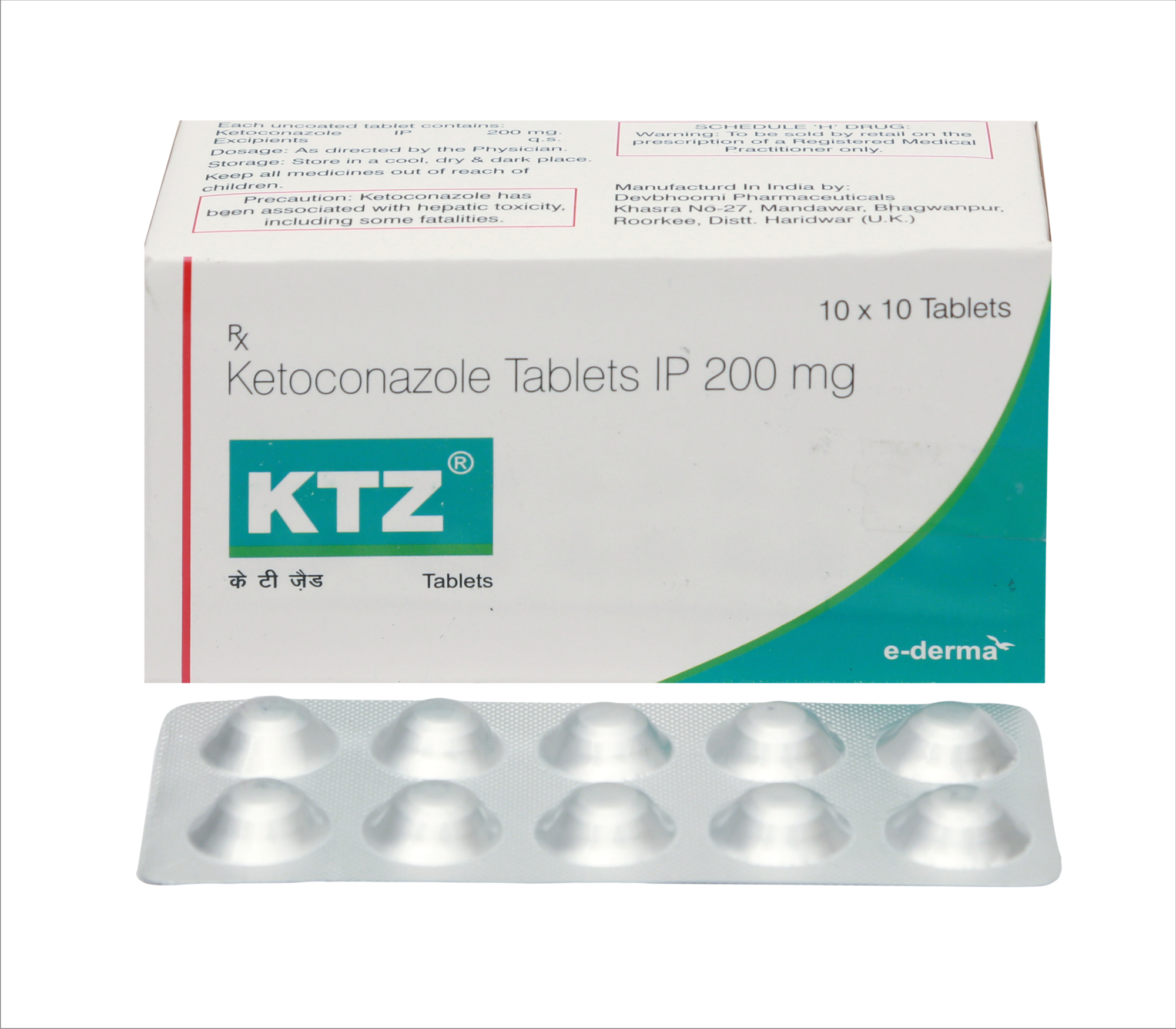 Antifungal Tablets