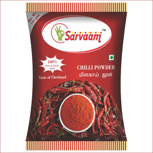 Chilli Powder Pouch