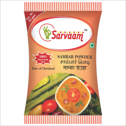 Masala Packing Pouches