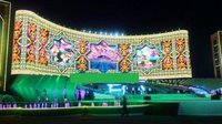 LED Display Stage Screen