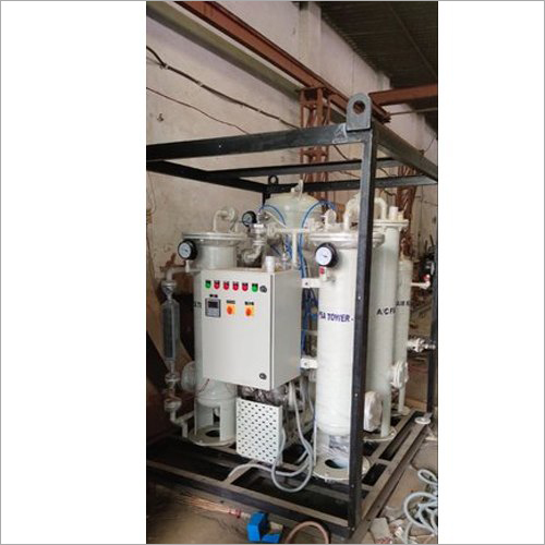Industrial Gas Plant