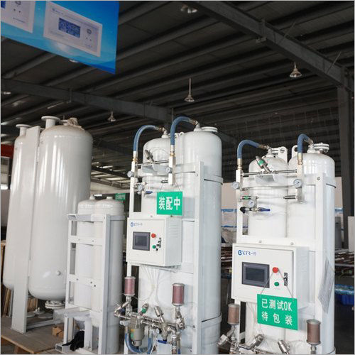 White Medical Oxygen Gas Plant