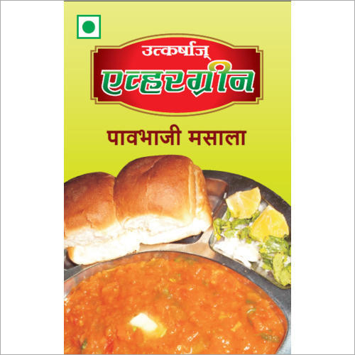 Pavbhaji Masala