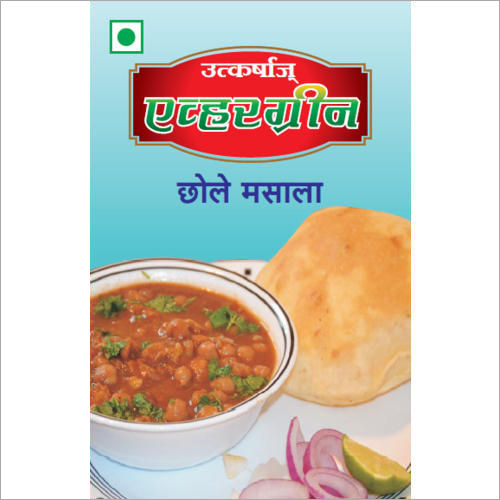 Chole Masala