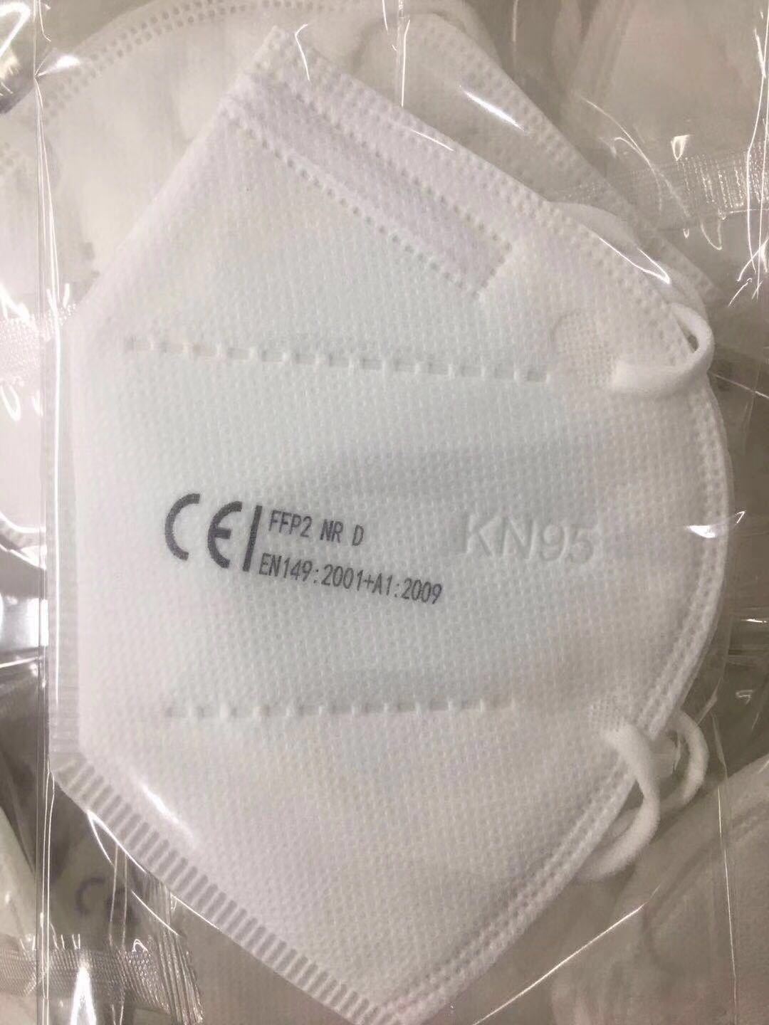 KN95 Mask