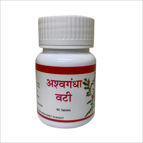 Ashwagandha Vati Age Group: For Adults