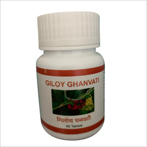 Giloy Ghanvati Age Group: For Adults