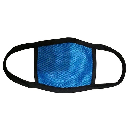 Blue Safety Face Mask (Blue)