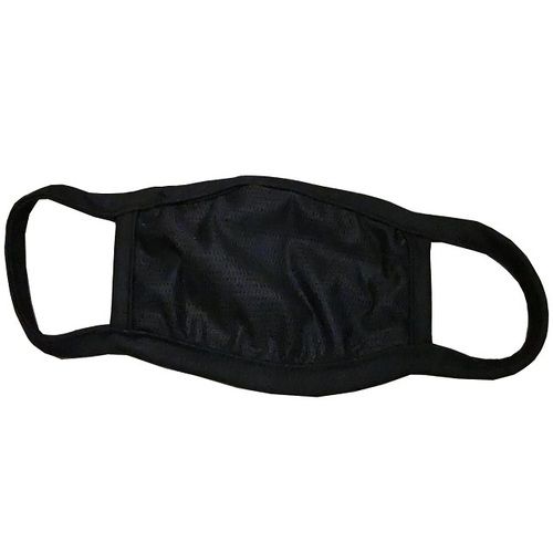 Black Safety Face Mask (Black)