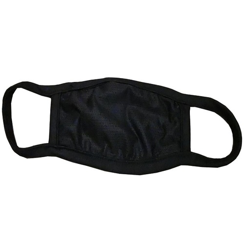 Safety Face Mask (Black)