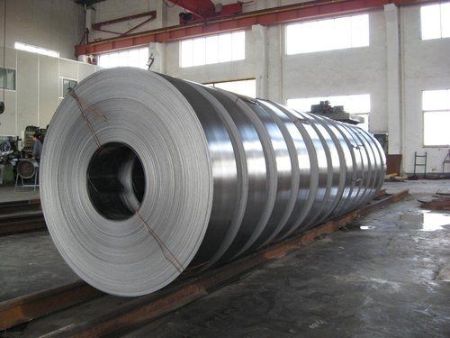 Steel Slit Strips