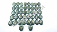 Green Jade Oval Reiki Set