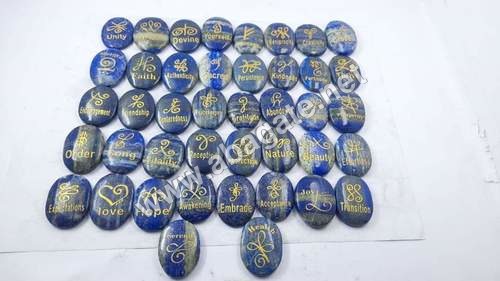 Lapis Lazuli Oval Reiki Set Lapis Lazuli Oval Reiki Set