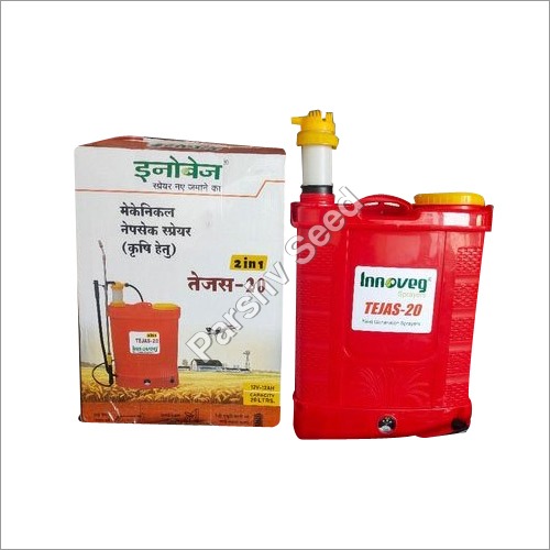 Tejas-20 Mechanical Knapsack Sprayer
