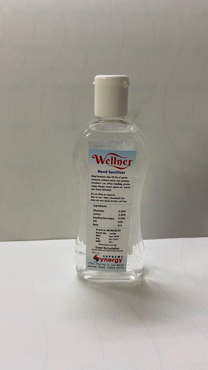 Wellner Hand Sanitizer