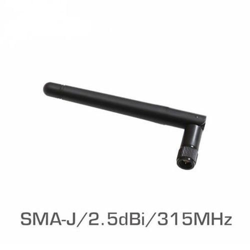 3dBi SMA Small Flexible Rubber 433MHz Antenna