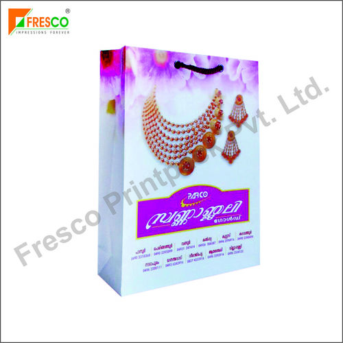 Designer Jewellery Paper Bag