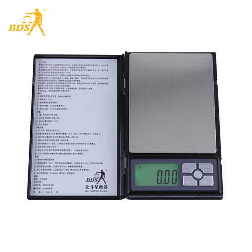 Bds 1108-1 Notebook Jewelry Scale Accuracy: 0.1G Gm