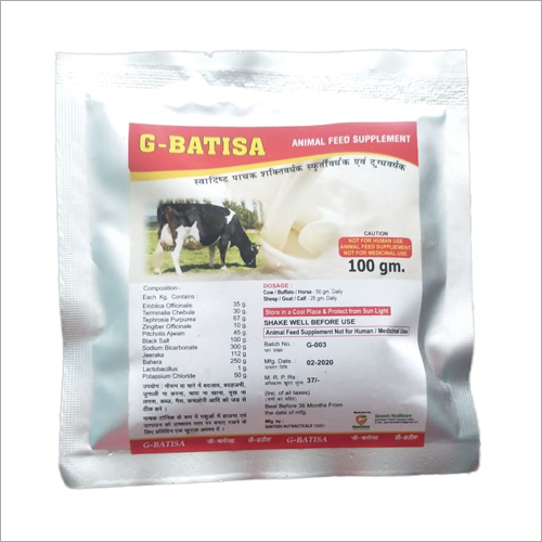 100gm Animal Feed Supplement