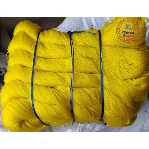 HDPE Colored Twine Latest Price - Manufacturer, Exporter