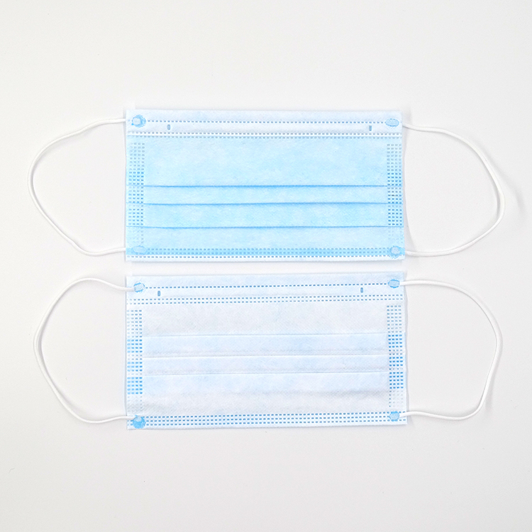 3Ply Non-woven Breathing Anti Bacterial Fabric Anti-pollution Face Mask