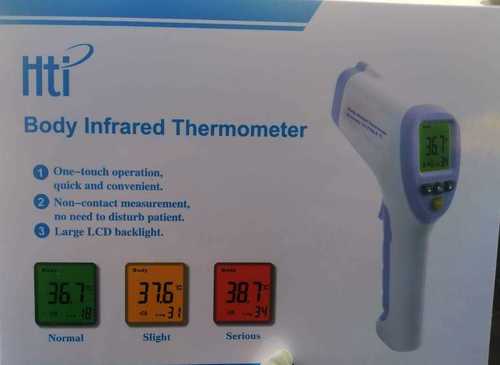 Infrared Thermometer