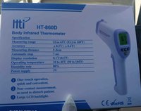 Infrared Thermometer