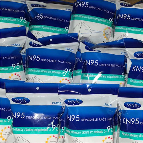 KN95 Disposable Face Mask