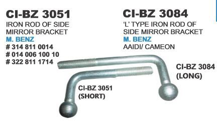 Iron Rod Side Mirror Bracket M Benz