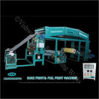Smoke Foil Transfer Printing Machine - Automatic Grade: Automatic