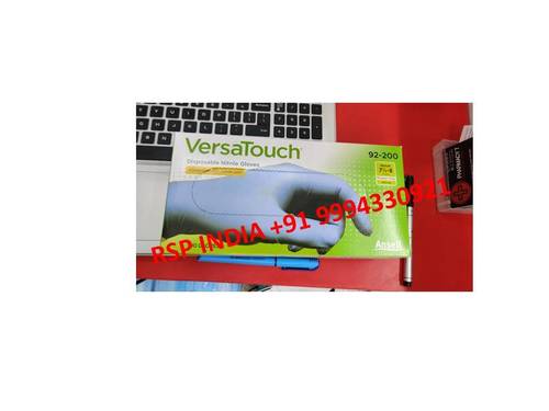 Versatouch Nitrile Gloves