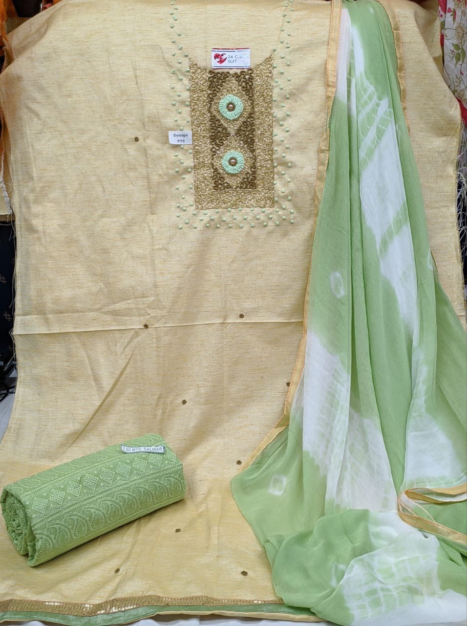 Latest designer dress material
