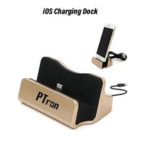 pTron Cradle iOS Charging & Data Sync Dock Stand for iPhones (Gold)