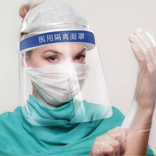 Face Shield