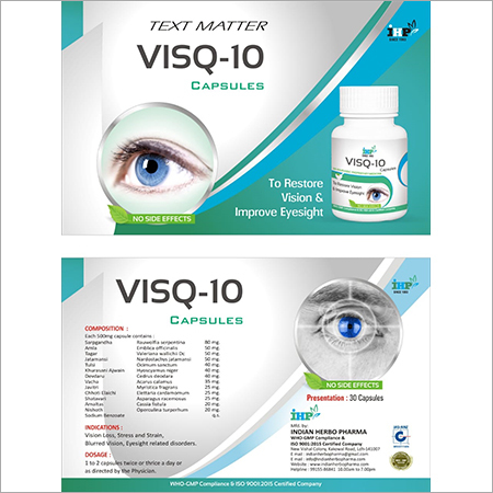 Visq-10 Leaflet By INDIANHERBOPHARMA