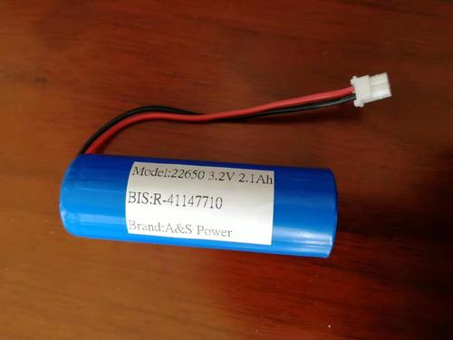 LiFePO4 22650 3.2V 2100mAh battery cell for solar light