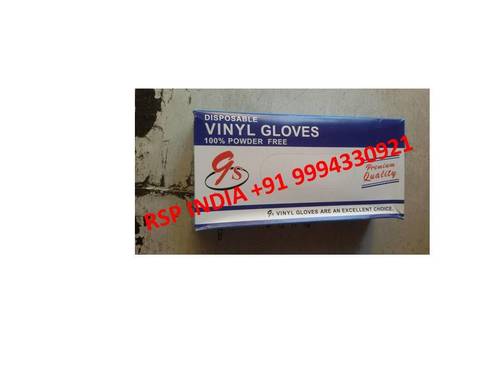 Disposable Vinyl Gloves By RAVI SPECIALITIES PHARMA