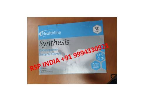 Healthline Synthesis Gloves