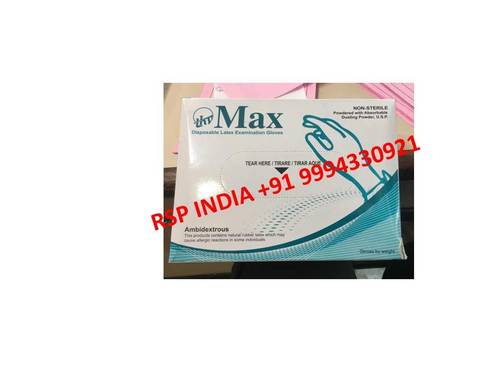 Max Latex Examination Gloves