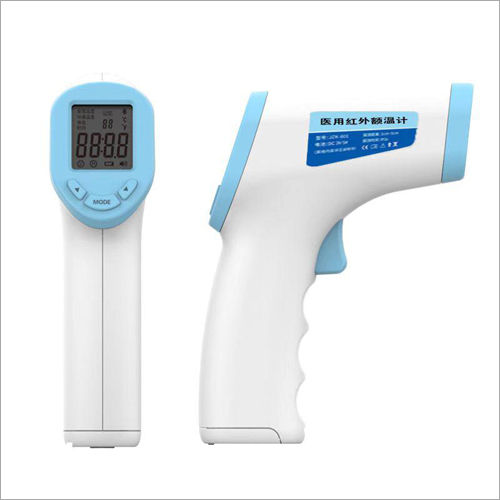 White Digital Thermometer